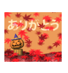パンプキンとスノーマン2（秋冬の風景）（個別スタンプ：7）
