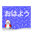 パンプキンとスノーマン2（秋冬の風景）（個別スタンプ：13）