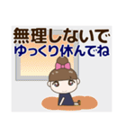見やすい大きな文字のきづかいスタンプ 秋（個別スタンプ：3）