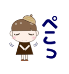 見やすい大きな文字のきづかいスタンプ 秋（個別スタンプ：7）