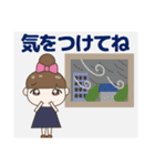 見やすい大きな文字のきづかいスタンプ 秋（個別スタンプ：9）