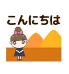 見やすい大きな文字のきづかいスタンプ 秋（個別スタンプ：13）