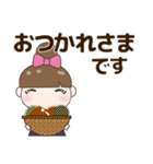 見やすい大きな文字のきづかいスタンプ 秋（個別スタンプ：16）