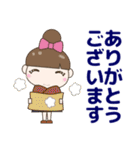 見やすい大きな文字のきづかいスタンプ 秋（個別スタンプ：18）