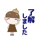 見やすい大きな文字のきづかいスタンプ 秋（個別スタンプ：20）