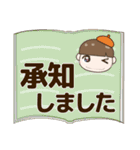 見やすい大きな文字のきづかいスタンプ 秋（個別スタンプ：22）
