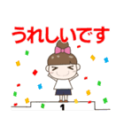 見やすい大きな文字のきづかいスタンプ 秋（個別スタンプ：24）