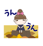 見やすい大きな文字のきづかいスタンプ 秋（個別スタンプ：26）