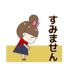 見やすい大きな文字のきづかいスタンプ 秋（個別スタンプ：27）