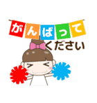見やすい大きな文字のきづかいスタンプ 秋（個別スタンプ：29）