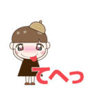 見やすい大きな文字のきづかいスタンプ 秋（個別スタンプ：33）