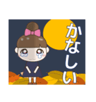 見やすい大きな文字のきづかいスタンプ 秋（個別スタンプ：34）