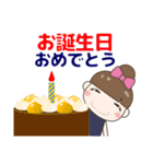 見やすい大きな文字のきづかいスタンプ 秋（個別スタンプ：37）