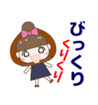 見やすい大きな文字のきづかいスタンプ 秋（個別スタンプ：38）