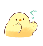 もふピヨ(2)（個別スタンプ：2）