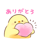 もふピヨ(2)（個別スタンプ：6）