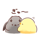 もふピヨ(2)（個別スタンプ：21）