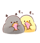 もふピヨ(2)（個別スタンプ：24）