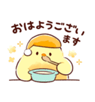 もふピヨ(2)（個別スタンプ：25）