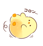 もふピヨ(2)（個別スタンプ：31）