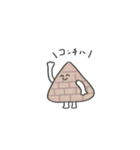 ゆるいピラミッド -日常-（個別スタンプ：6）