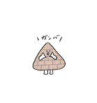 ゆるいピラミッド -日常-（個別スタンプ：7）
