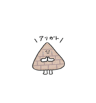 ゆるいピラミッド -日常-（個別スタンプ：9）