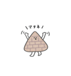 ゆるいピラミッド -日常-（個別スタンプ：11）