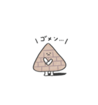 ゆるいピラミッド -日常-（個別スタンプ：14）