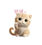 【韓国語】 スコティッシュ スタンプ 2（個別スタンプ：4）