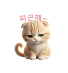 【韓国語】 スコティッシュ スタンプ 2（個別スタンプ：13）