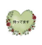 秋のリース＊挨拶ことば（個別スタンプ：13）