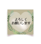 秋のリース＊挨拶ことば（個別スタンプ：23）