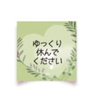 秋のリース＊挨拶ことば（個別スタンプ：38）
