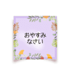秋のリース＊挨拶ことば（個別スタンプ：40）