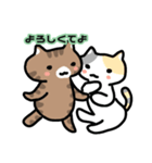 ねこの住み家☆ミルハナときどきミーシャ（個別スタンプ：3）