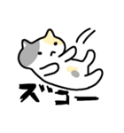 ねこの住み家☆ミルハナときどきミーシャ（個別スタンプ：4）