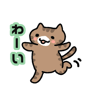 ねこの住み家☆ミルハナときどきミーシャ（個別スタンプ：5）