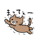 ねこの住み家☆ミルハナときどきミーシャ（個別スタンプ：8）