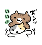 ねこの住み家☆ミルハナときどきミーシャ（個別スタンプ：9）