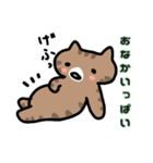 ねこの住み家☆ミルハナときどきミーシャ（個別スタンプ：10）