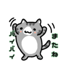 ねこの住み家☆ミルハナときどきミーシャ（個別スタンプ：16）
