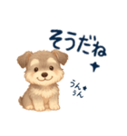 シュナちゃんのご挨拶（個別スタンプ：5）