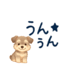 シュナちゃんのご挨拶（個別スタンプ：6）