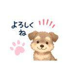 シュナちゃんのご挨拶（個別スタンプ：9）