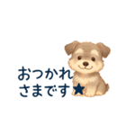 シュナちゃんのご挨拶（個別スタンプ：13）