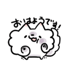 ハルイロオオカミのスタンプいち（個別スタンプ：9）