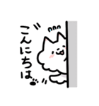 ハルイロオオカミのスタンプいち（個別スタンプ：10）