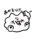 ハルイロオオカミのスタンプいち（個別スタンプ：11）