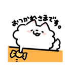 ハルイロオオカミのスタンプいち（個別スタンプ：12）